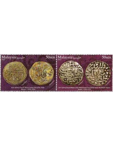 n° 2134/2136 - Timbre MALAYSIA Poste