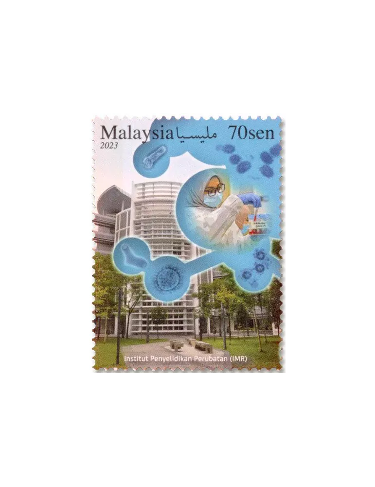 n° 2137/2139 - Timbre MALAYSIA Poste