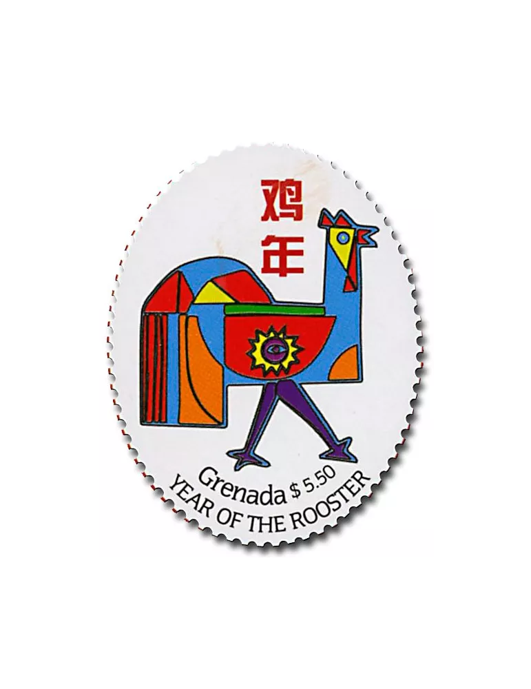 n° 5990/5993 - Timbre GRENADE Poste