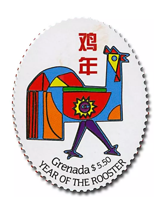 n° 5990/5993 - Timbre GRENADE Poste