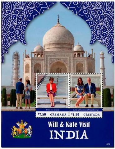 n° 849 - Timbre GRENADE Blocs et feuillets