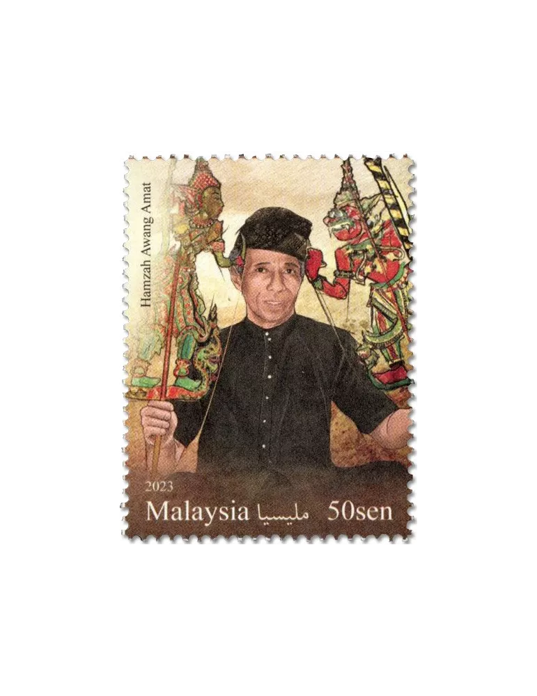 n° 2148/2150 - Timbre MALAYSIA Poste