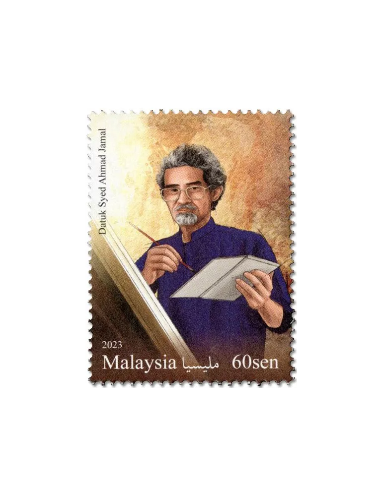 n° 2148/2150 - Timbre MALAYSIA Poste
