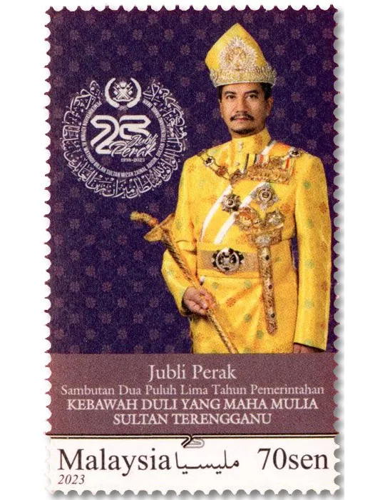 n° 2153/2155 - Timbre MALAYSIA Poste