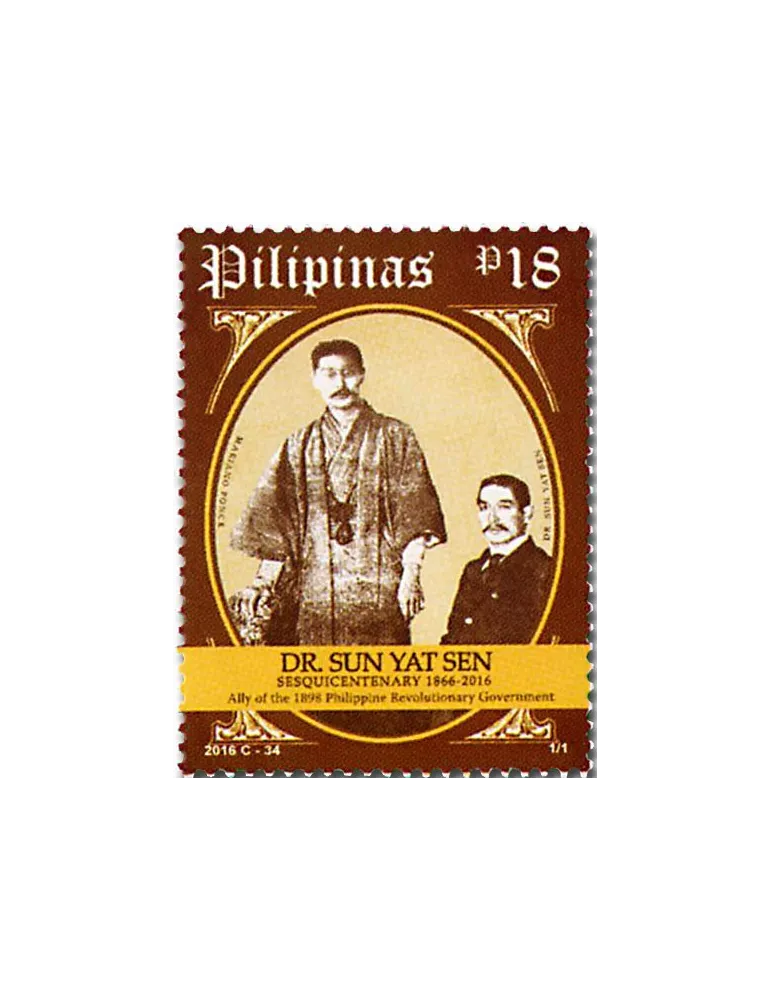 n° 4076 - Timbre PHILIPPINES Poste