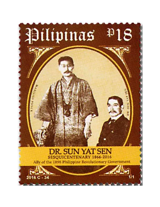 n° 4076 - Timbre PHILIPPINES Poste
