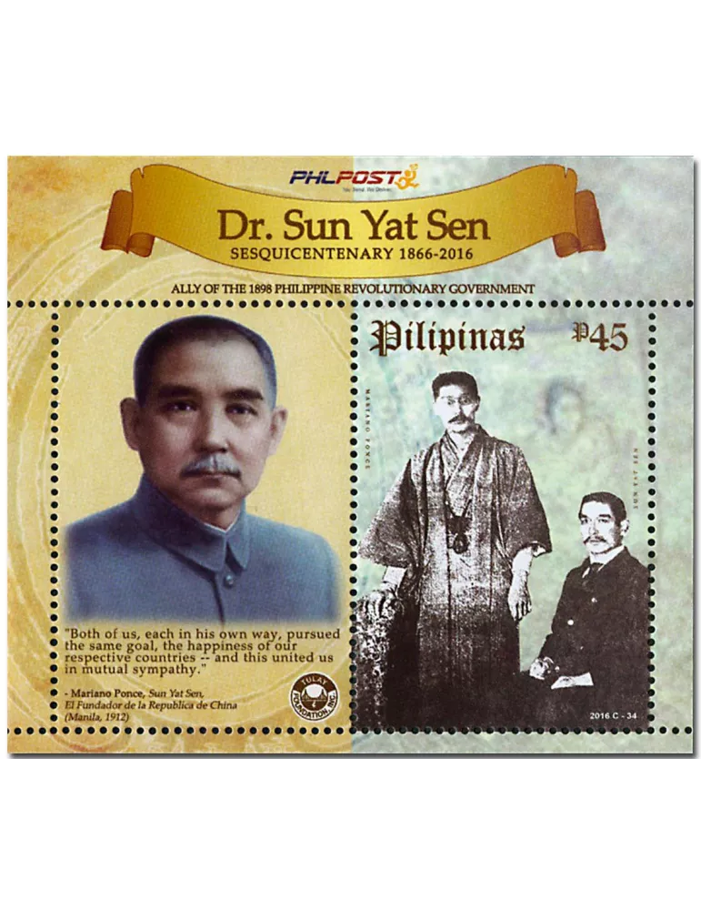 n° 368 - Timbre PHILIPPINES Blocs et feuillets