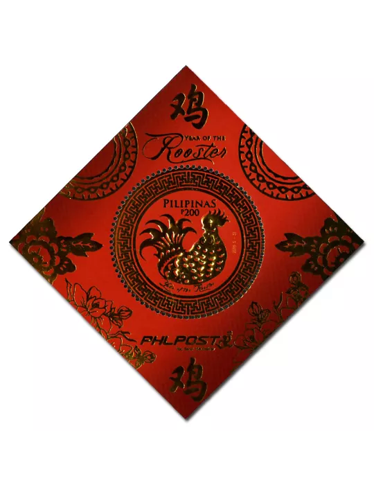 n° 369 - Timbre PHILIPPINES Blocs et feuillets