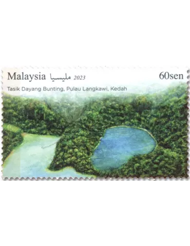 n° 2156/2158 - Timbre MALAYSIA Poste 2