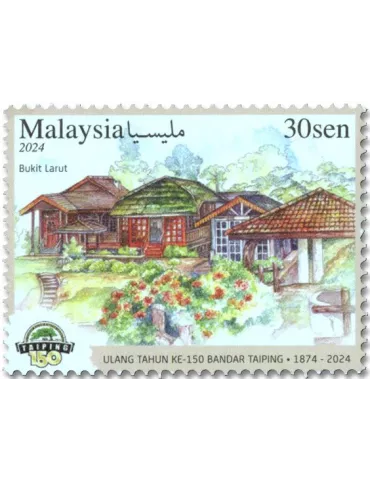 n° 2160/2162 - Timbre MALAYSIA Poste
