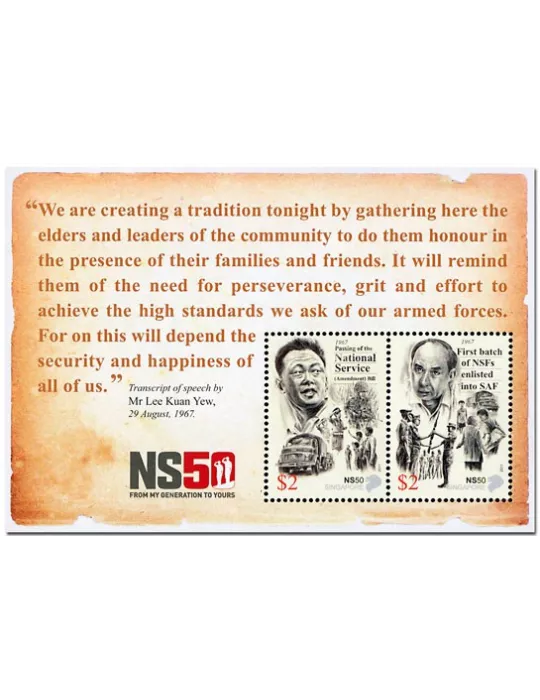 n° 189 - Timbre SINGAPOUR Blocs et feuillets