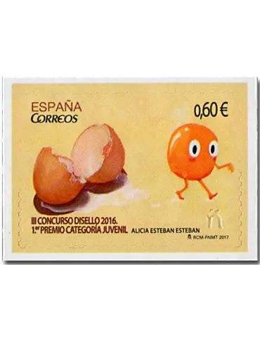 n° 4836/4837 - Timbre ESPAGNE Poste 2