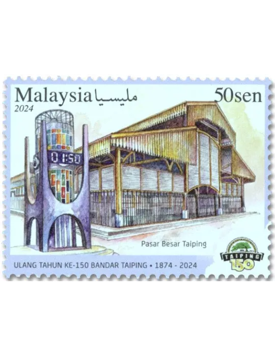 n° 2160/2162 - Timbre MALAYSIA Poste