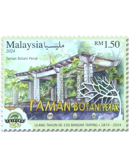 n° 2160/2162 - Timbre MALAYSIA Poste