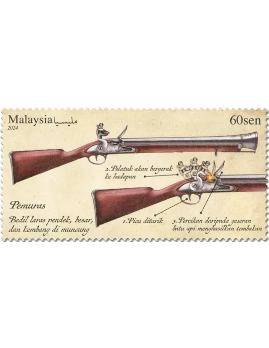 n° 2163/2164 - Timbre MALAYSIA Poste