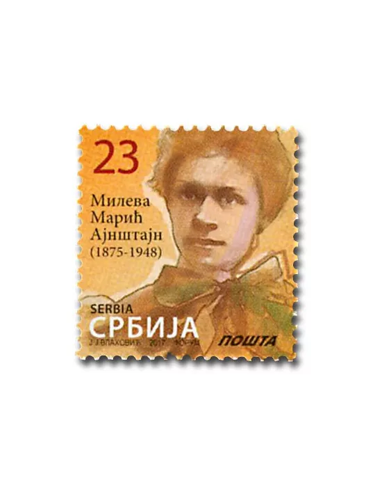 n° 701A - Timbre SERBIE Poste