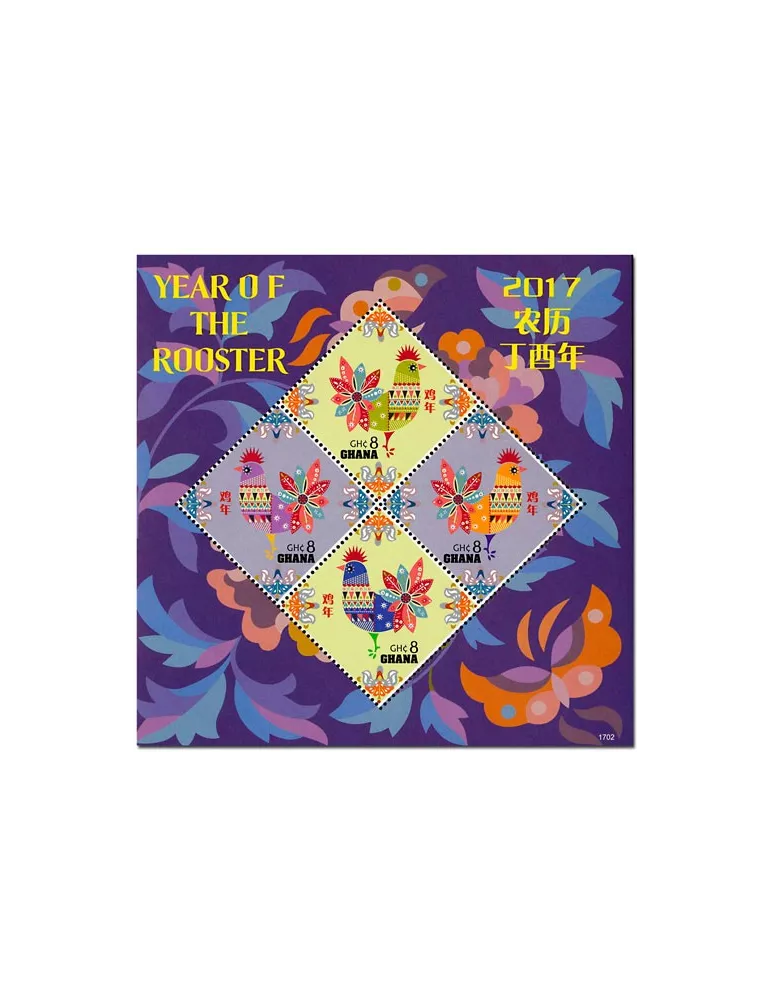 n° 3800/3803 - Timbre GHANA Poste