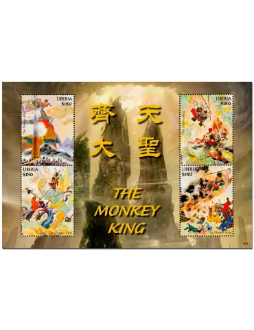 n° 5845/5848 - Timbre LIBERIA Poste