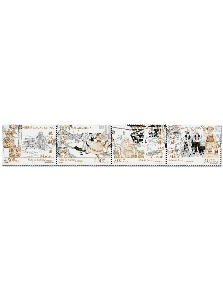 n° 1857/1860 - Timbre MACAO Poste