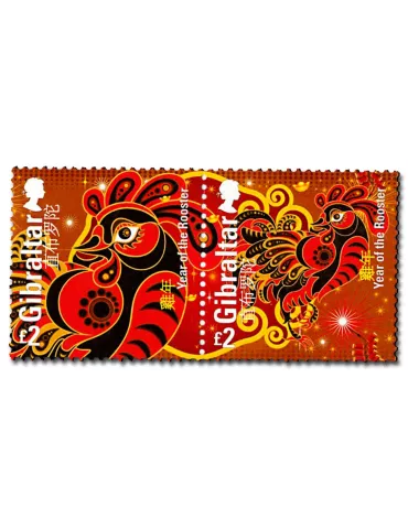 n° 1770/1171 - Timbre GIBRALTAR Poste