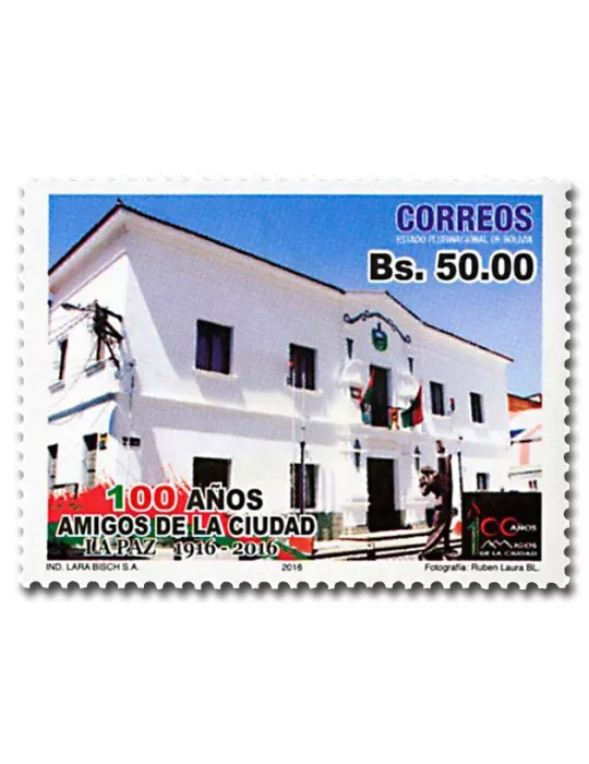 n° 1595 - Timbre BOLIVIE Poste