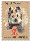 n° 3091 - Timbre URUGUAY Poste
