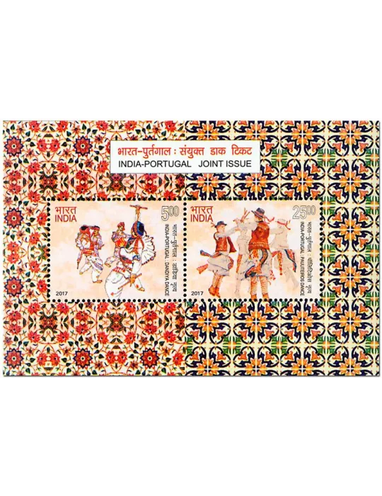 n° 142 - Timbre INDE Blocs et feuillets