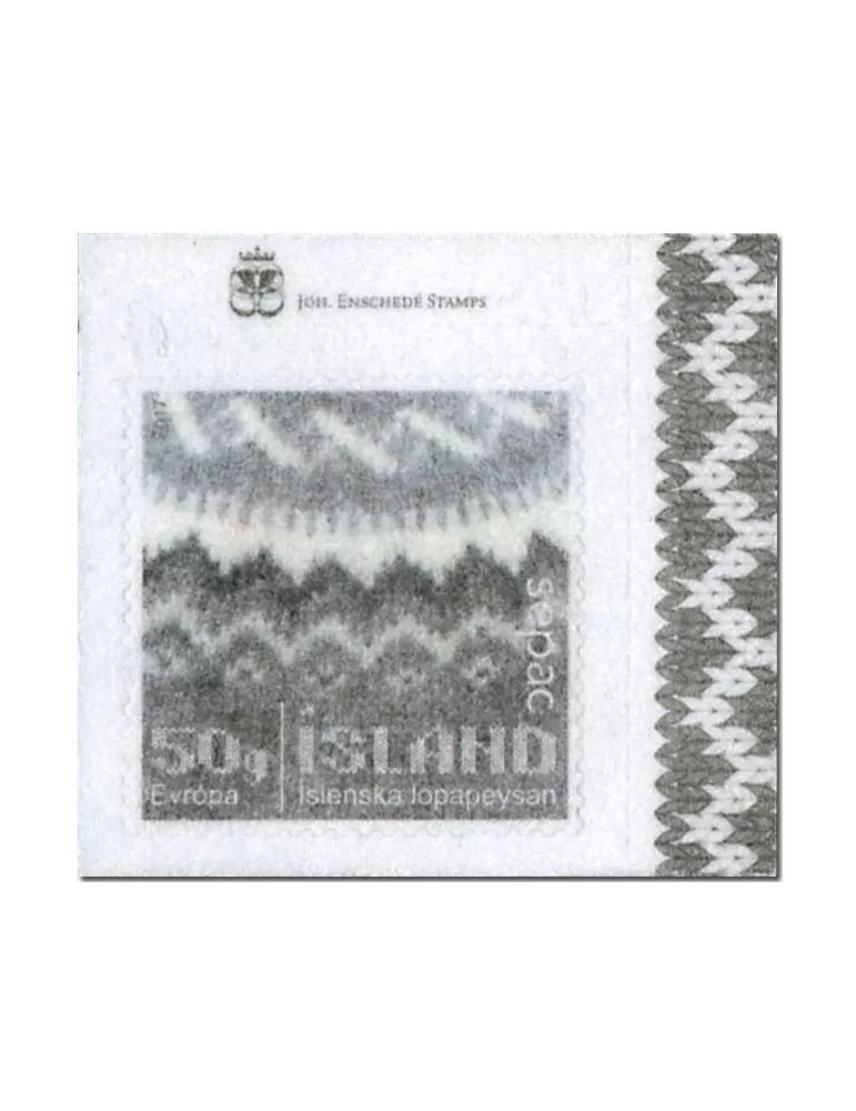 n° 1453 - Timbre ISLANDE Poste