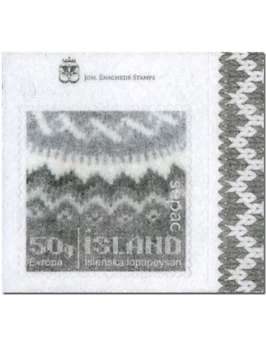 n° 1453 - Timbre ISLANDE Poste