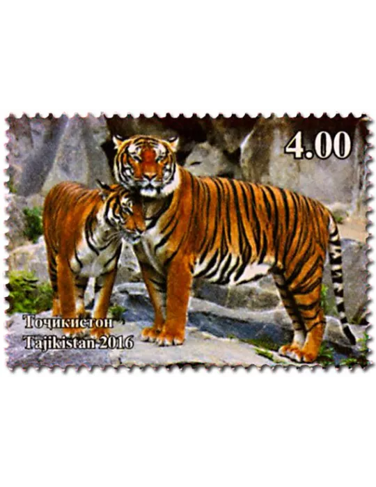 n° 550/552 - Timbre TADJIKISTAN Poste