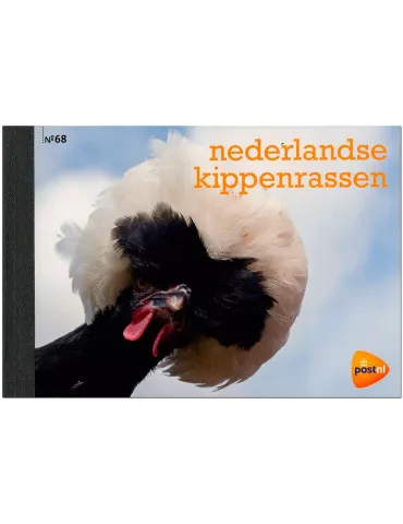 n° C3476 - Timbre PAYS-BAS Carnets