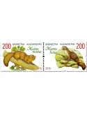 n° 776/777 - Timbre KAZAKHSTAN Poste