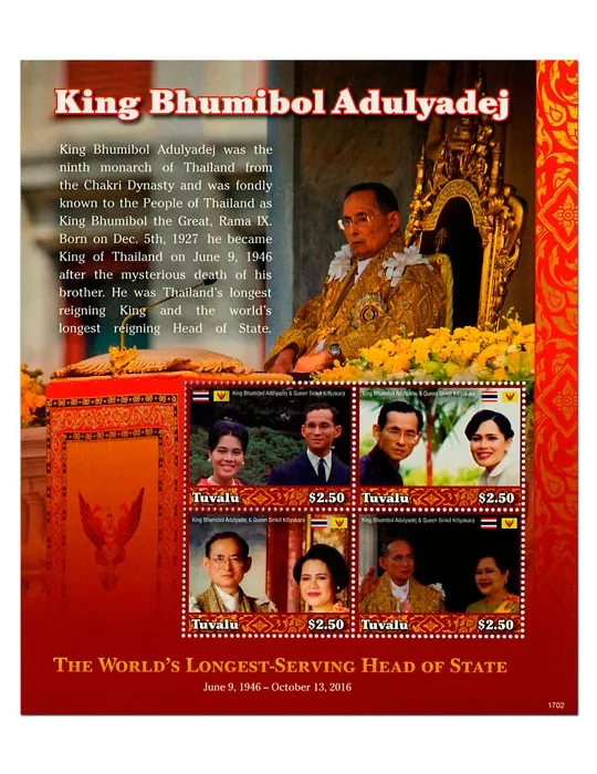 n° 1910/1913 - Timbre TUVALU Poste