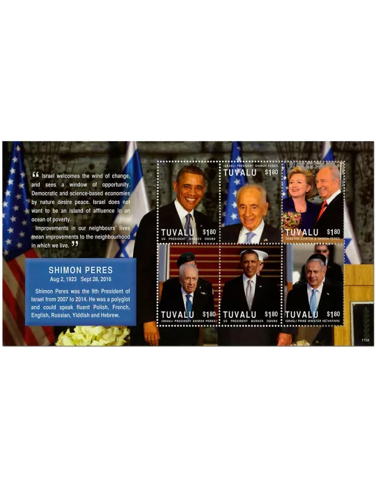 n° 1920/1925 - Timbre TUVALU Poste