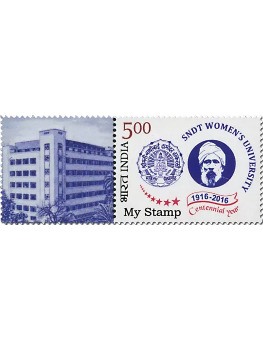 n° 2695 - Timbre INDE Poste