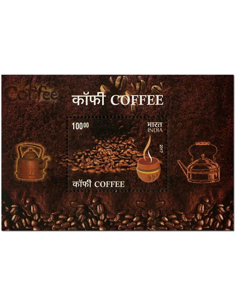 n° 147 - Timbre INDE Blocs et feuillets