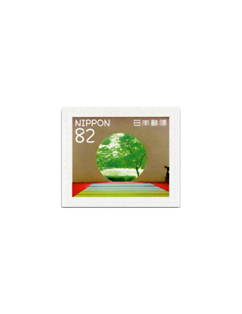 n° 8 - Timbre JAPON VIII - Carnets et ouvrages de luxe