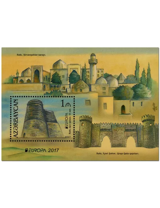 n° 152 - Timbre AZERBAIDJAN Blocs et feuillets (EUROPA)