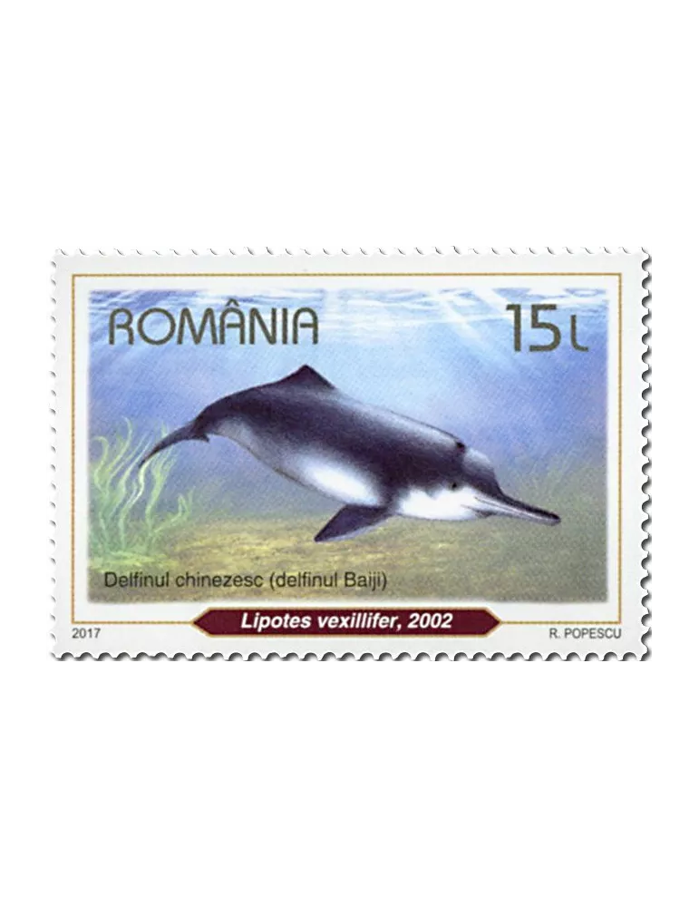 n° 6139/6142 - Timbre ROUMANIE Poste