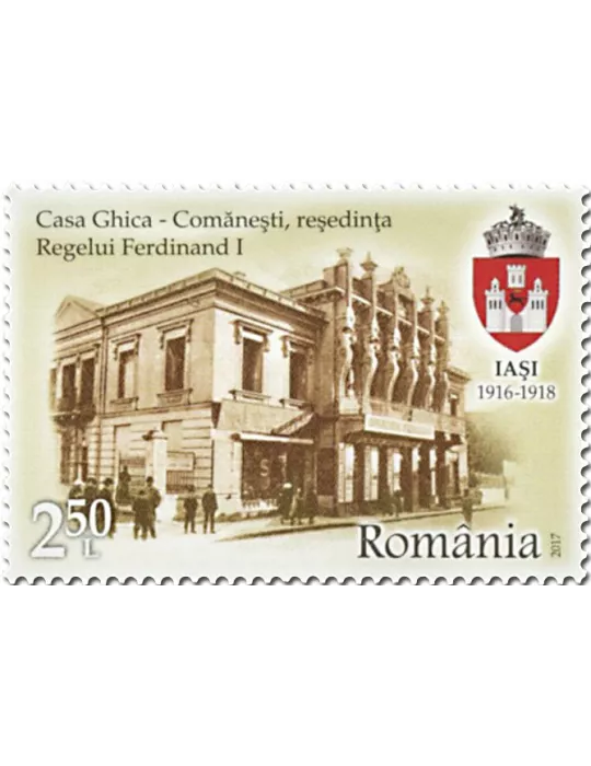 n° 6143/6146 - Timbre ROUMANIE Poste