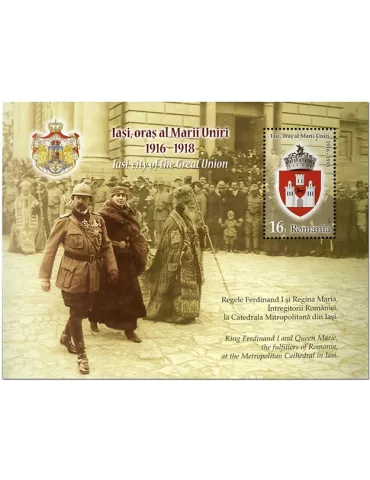 n° 511 - Timbre ROUMANIE Blocs et feuillets