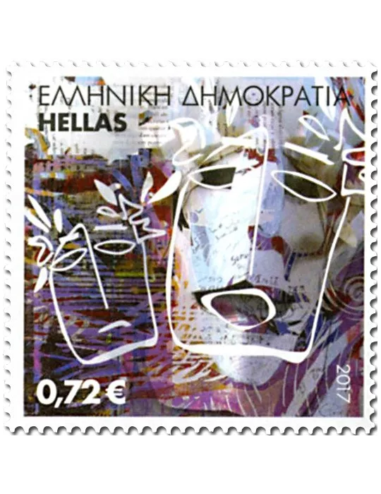 n° 2851/2856 - Timbre GRECE Poste