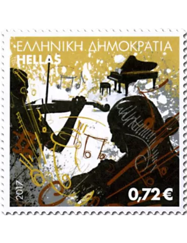 n° 2851/2856 - Timbre GRECE Poste 2