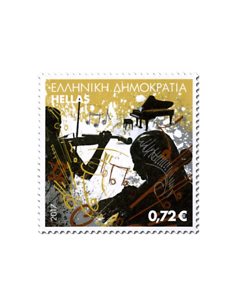 n° 2851/2856 - Timbre GRECE Poste