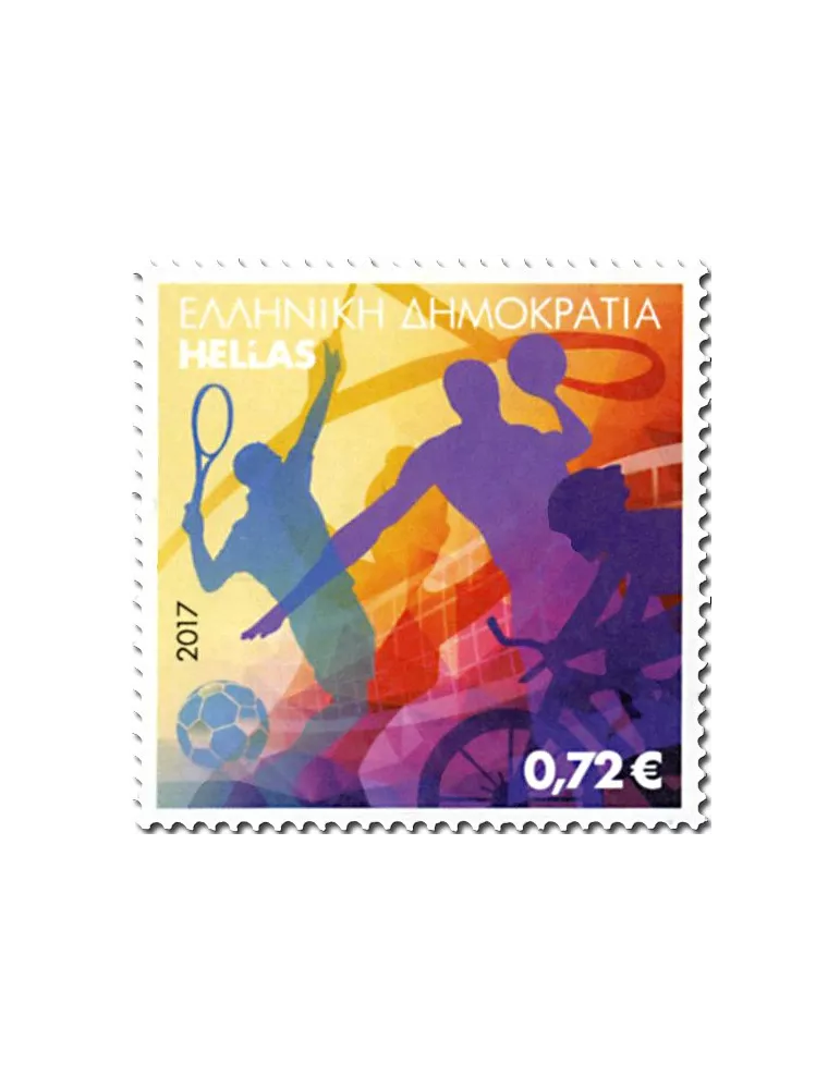n° 2851/2856 - Timbre GRECE Poste