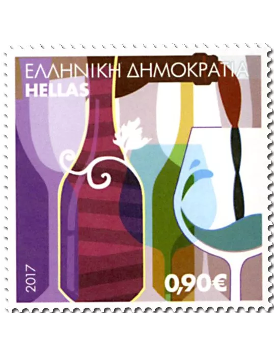 n° 2851/2856 - Timbre GRECE Poste