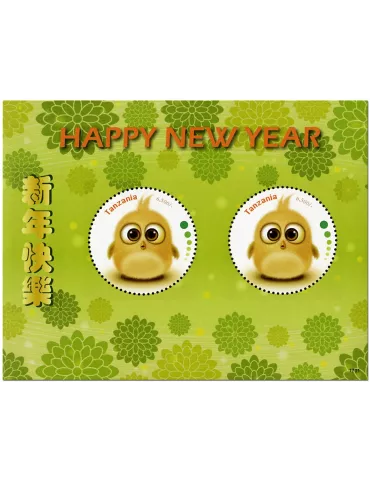 n° 614 - Timbre TANZANIE Blocs et feuillets