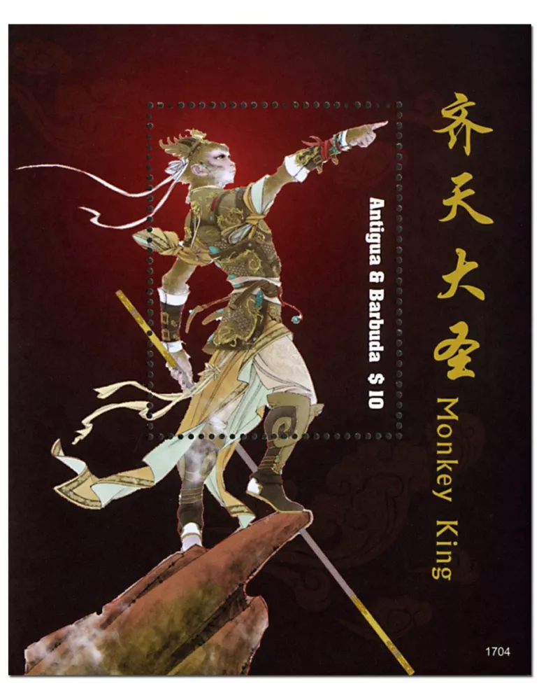 n° 761 - Timbre ANTIGUA Blocs et feuillets