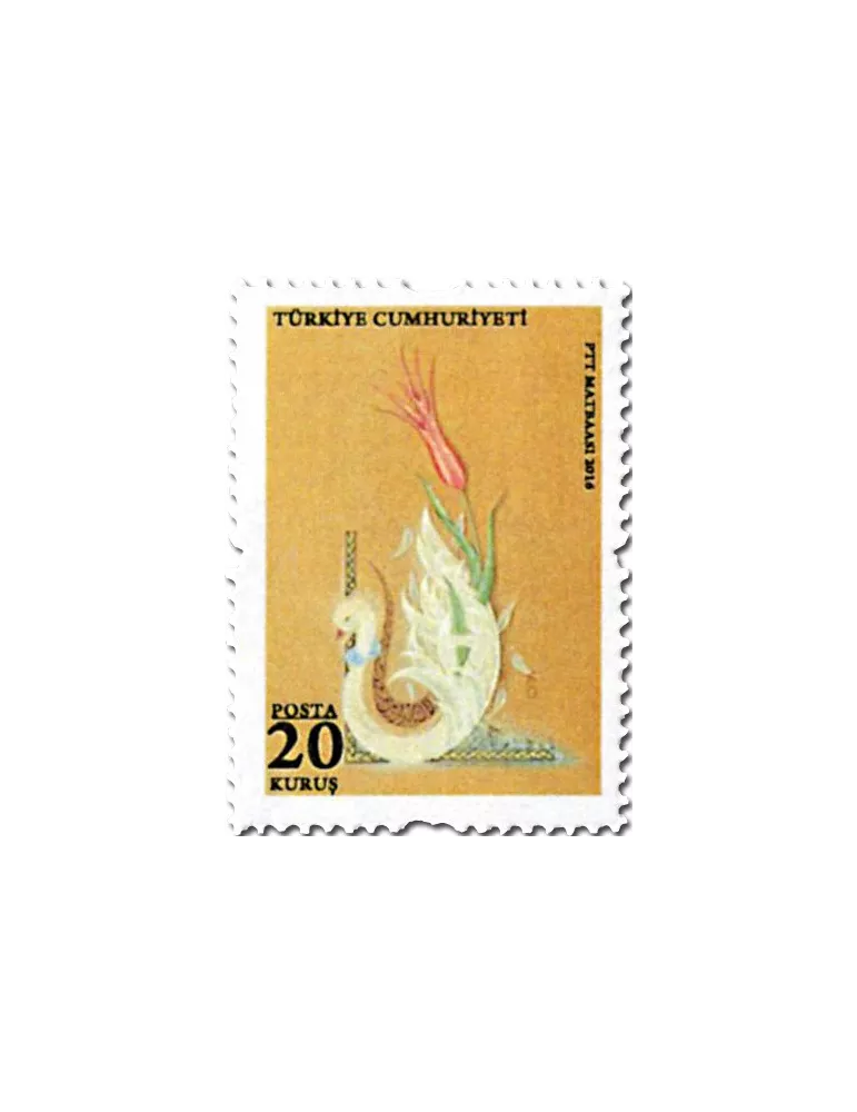 n° 3817/3823 - Timbre TURQUIE Poste