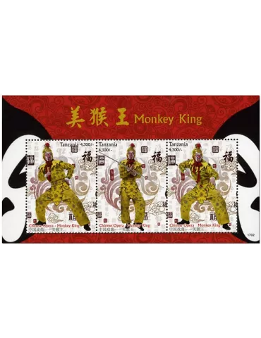 n° 4008/4010 - Timbre TANZANIE Poste